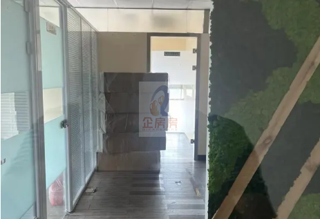 名商大厦