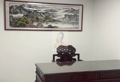 富力摩根中心
