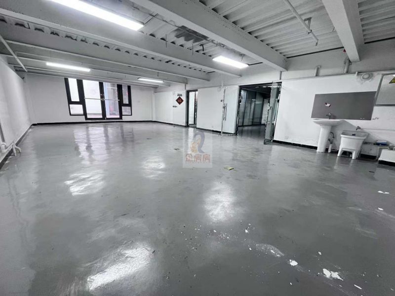 新管庄科技园