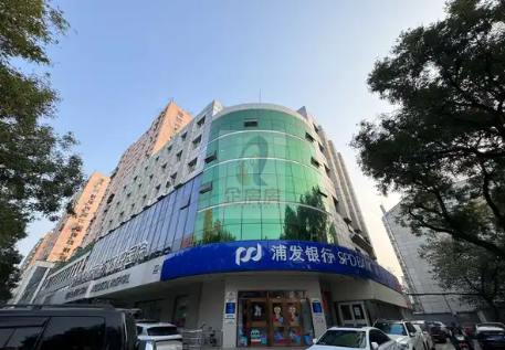 新联写字楼