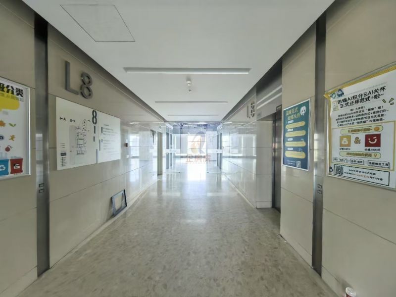 清河万象汇