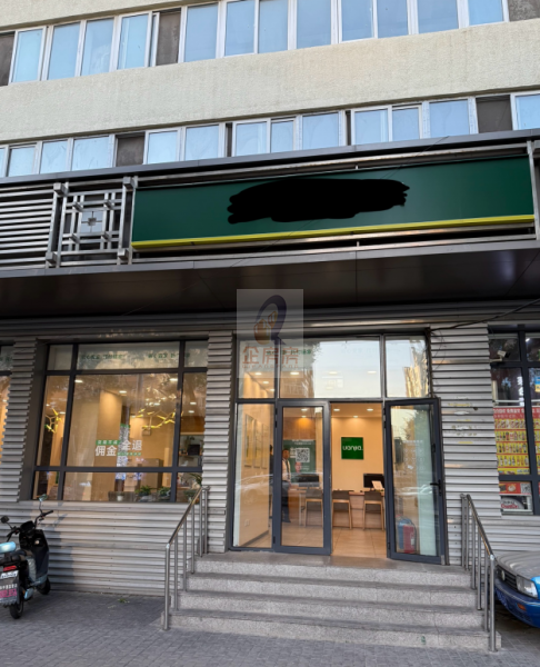 甘水桥小区16号楼底商