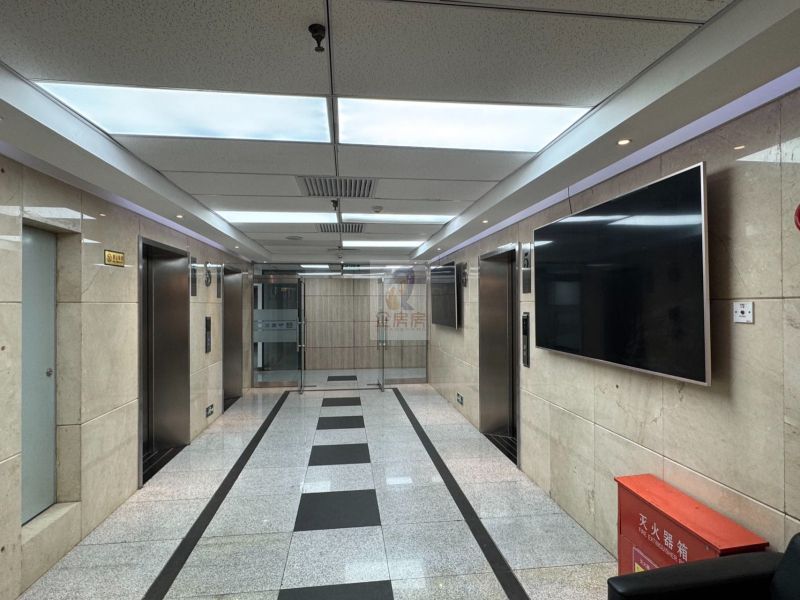 中国建材大厦