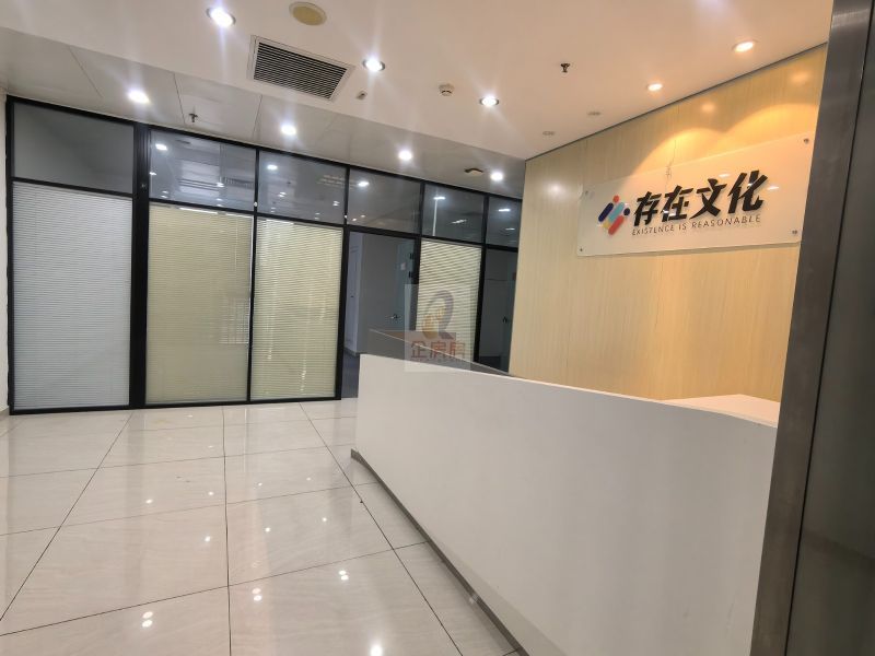 未来时大厦