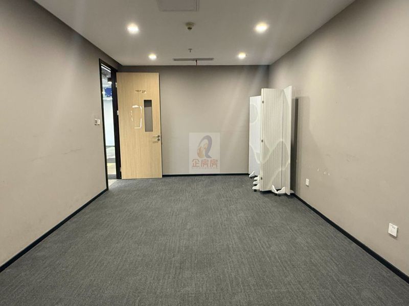 北京城建大厦
