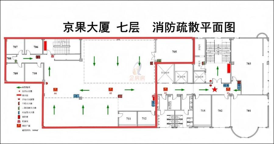 京果大厦 