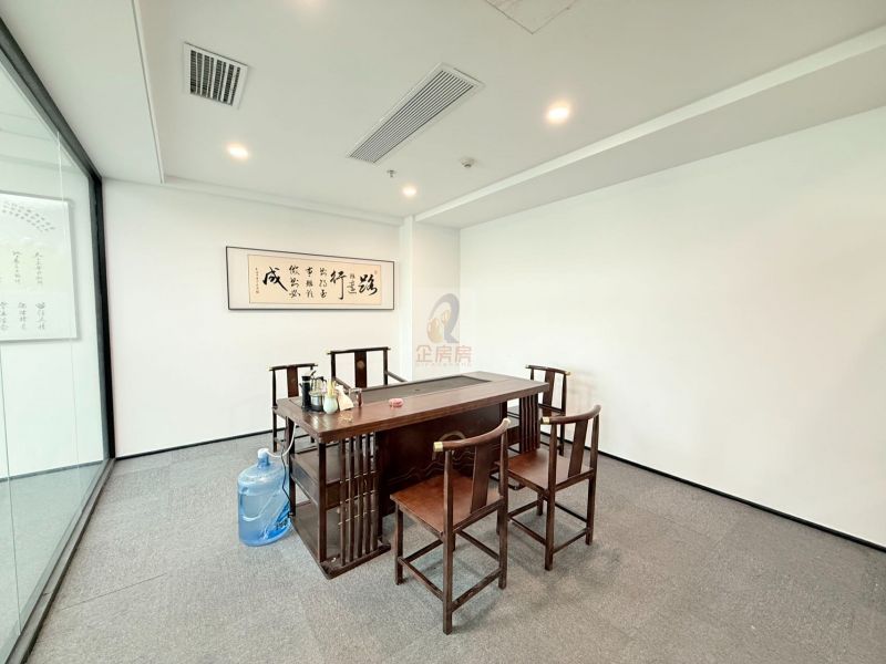 荷华明城大厦
