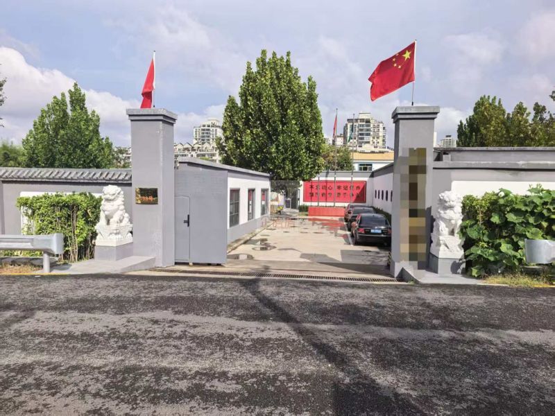 滨河路198号