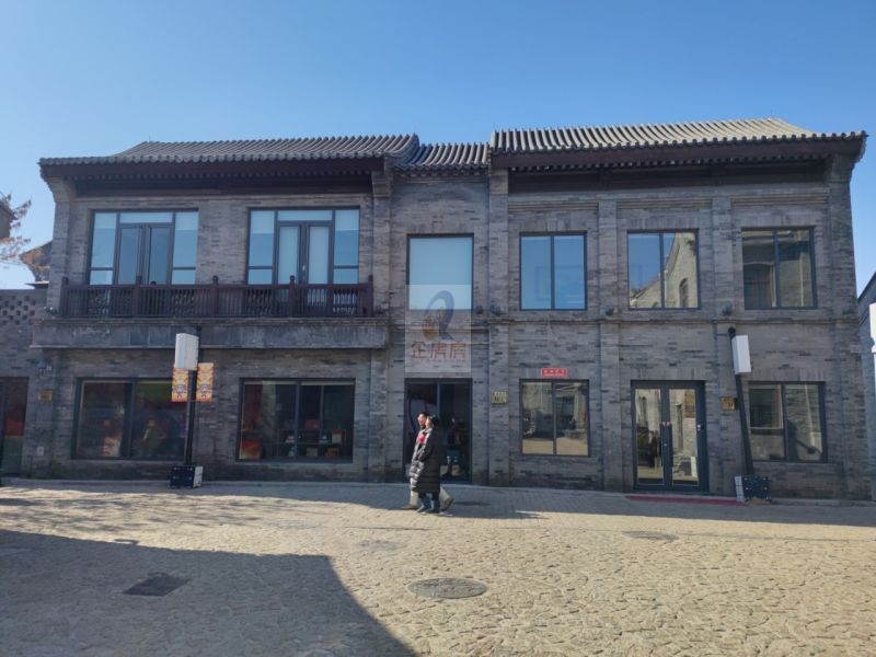 前门soho