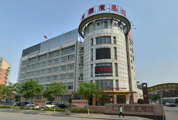 建华大厦