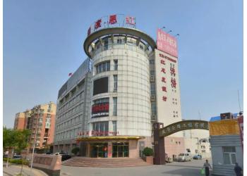 建华大厦