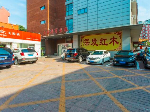 京鼎原商务楼