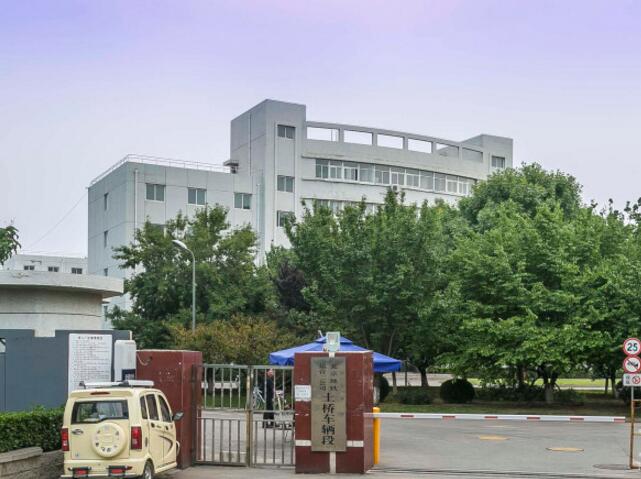 金桥大厦