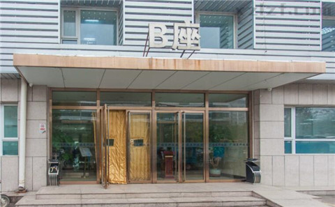 雅美科技园 