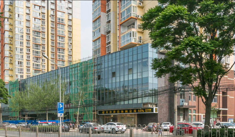 沁春汇