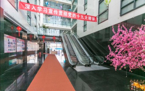 新奥特科技大厦