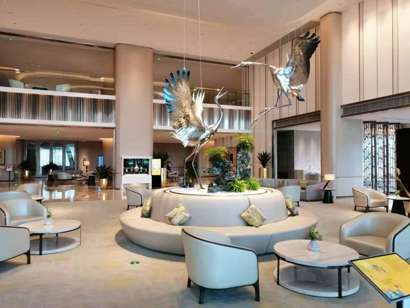 东海商务中心
