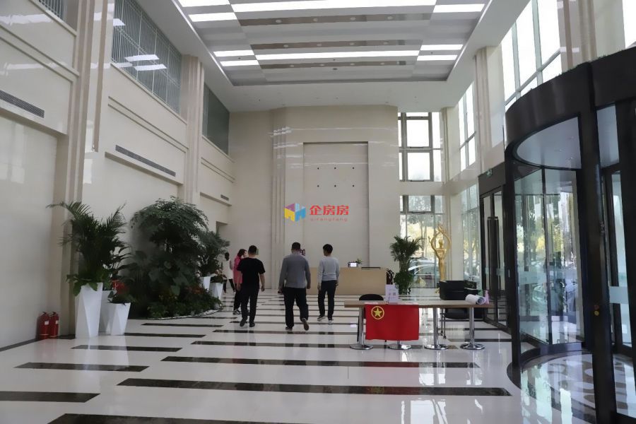 绿森时代广场
