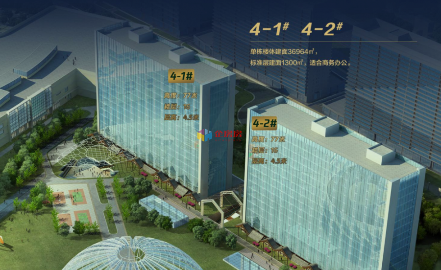 珠江·峯汇国际