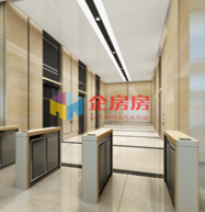 中关村科技园石景山园首特创业园