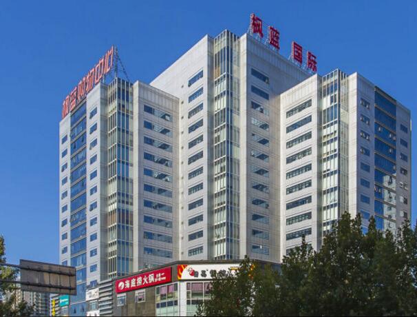 枫蓝国际中心
