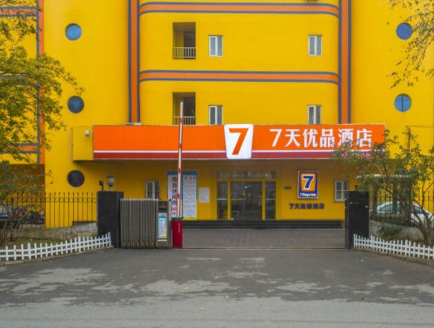 1778757785792758.jpg 1266_2.jpg