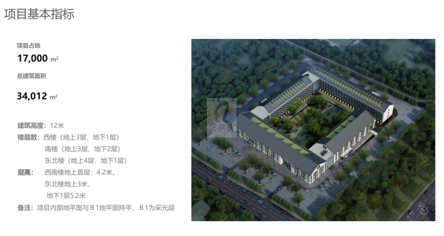 4838_1.jpg